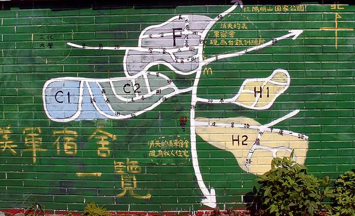 Map of US Military Housing in Yangmingshan
